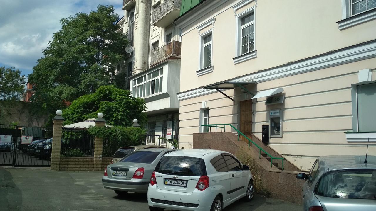 Kyivstay Podil Apartment מראה חיצוני תמונה